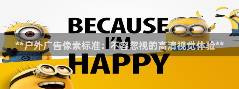 杏宇平台代理多少钱