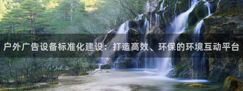 杏宇平台是什么