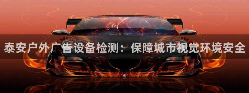 杏宇平台代理怎么样可靠吗