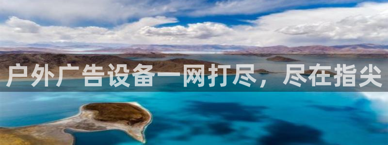 杏宇官方平台官网入口