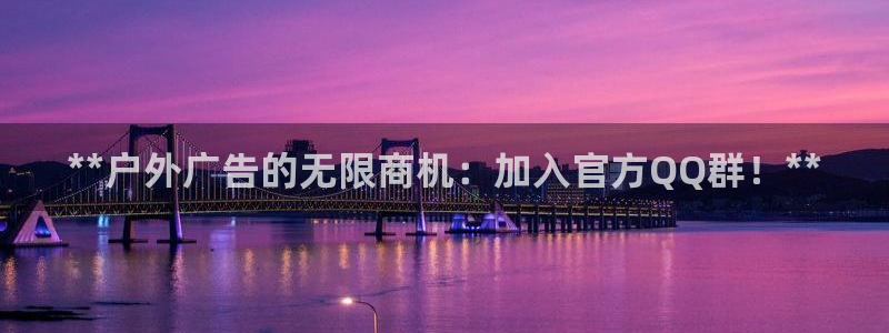 杏宇平台登录步骤图