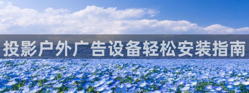 杏宇平台代理怎么赚钱快