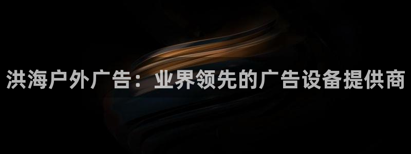 杏宇平台怎么样知乎