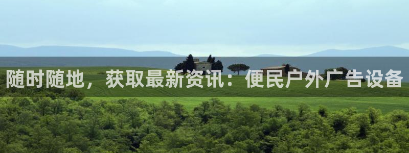 杏宇平台代理怎么赚钱