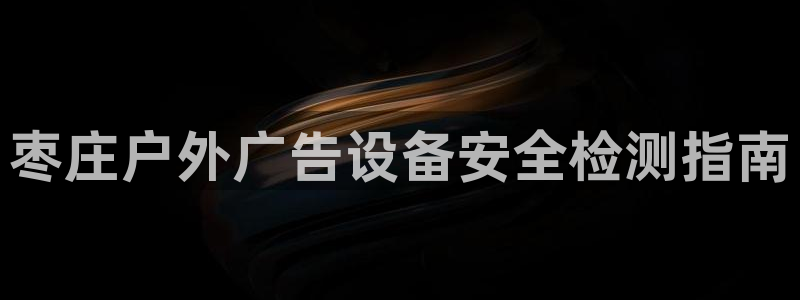 杏宇平台注册地址