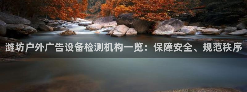 杏宇平台总代理