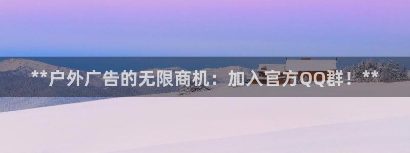 杏宇平台代理多少钱一个月