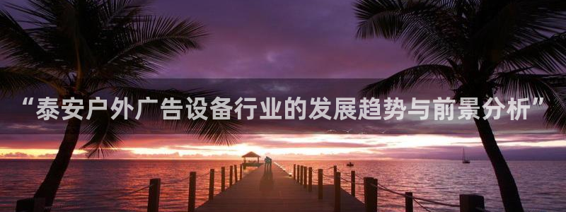 杏宇平台代理多少钱一次