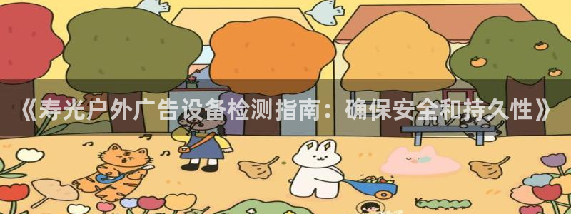 杏宇平台注册地址