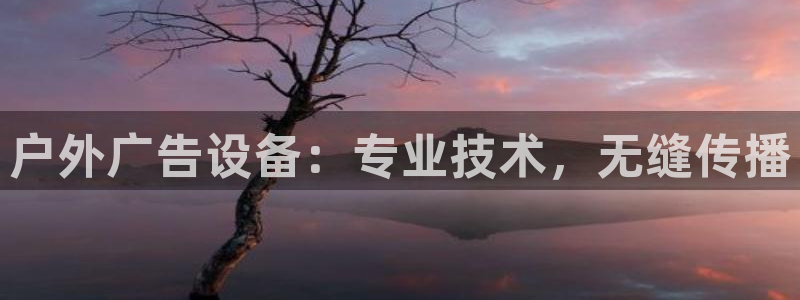 杏宇平台代理怎么赚钱