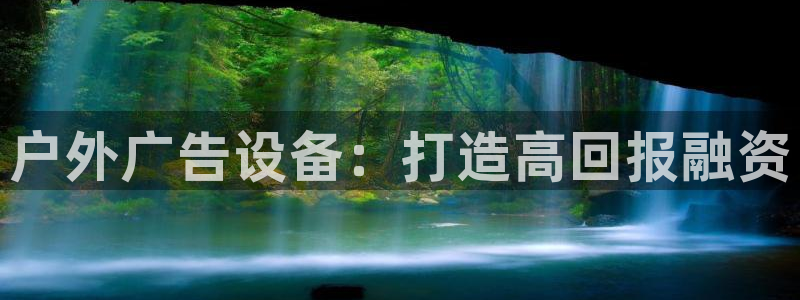 杏宇平台怎么样知乎