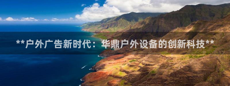 杏宇平台代理怎么赚钱快